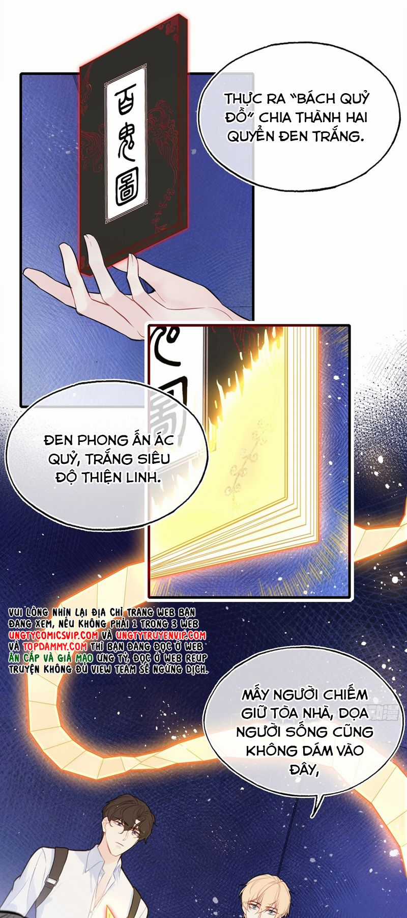 Anh Ấy Chưa Từng Rơi Xuống Chapter 54 trang 15