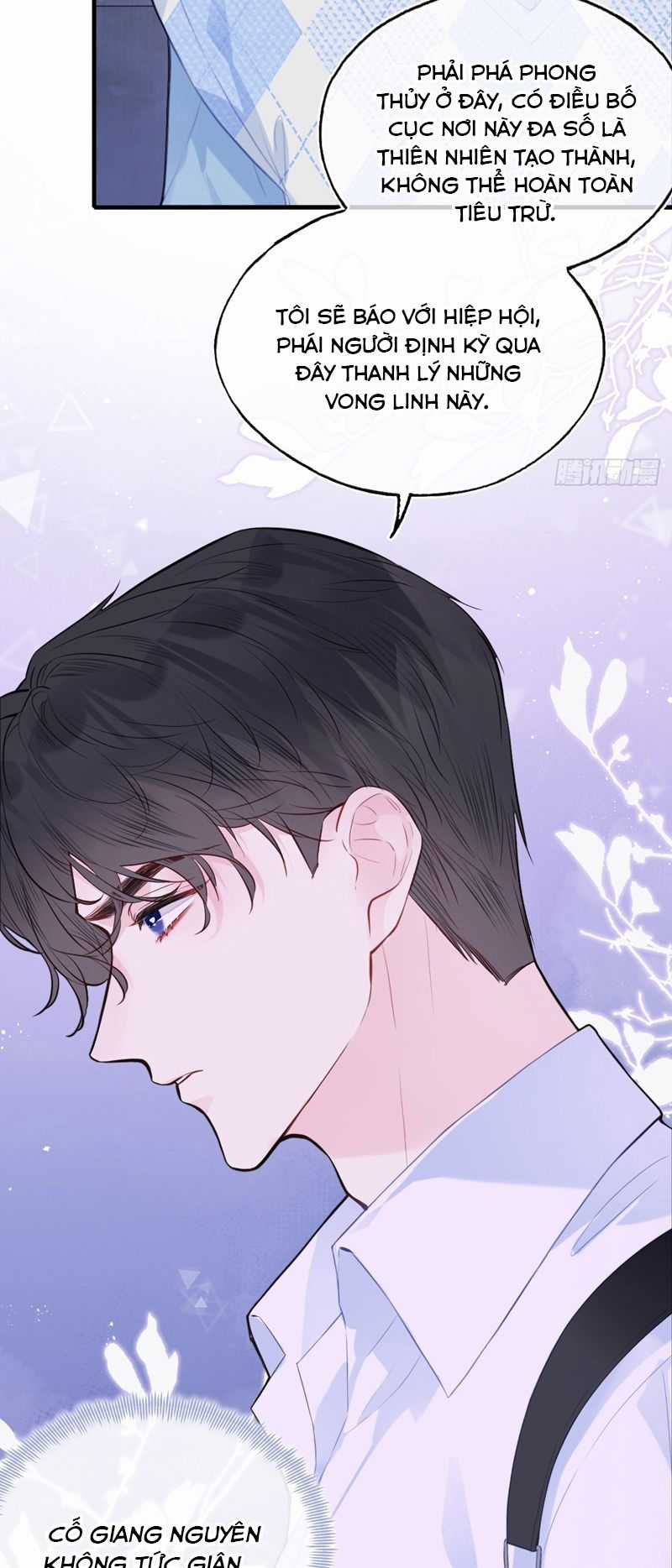 Anh Ấy Chưa Từng Rơi Xuống Chapter 54 trang 7