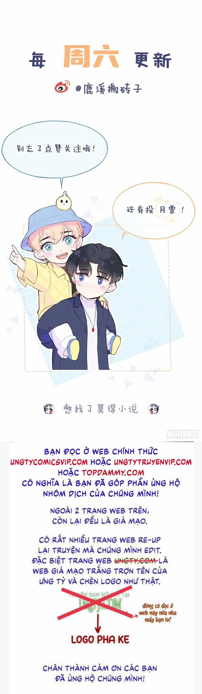 Anh Ấy Chưa Từng Rơi Xuống Chapter 55 trang 27