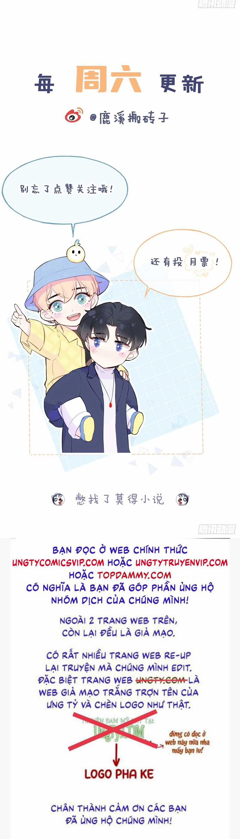 Anh Ấy Chưa Từng Rơi Xuống Chapter 56 trang 26