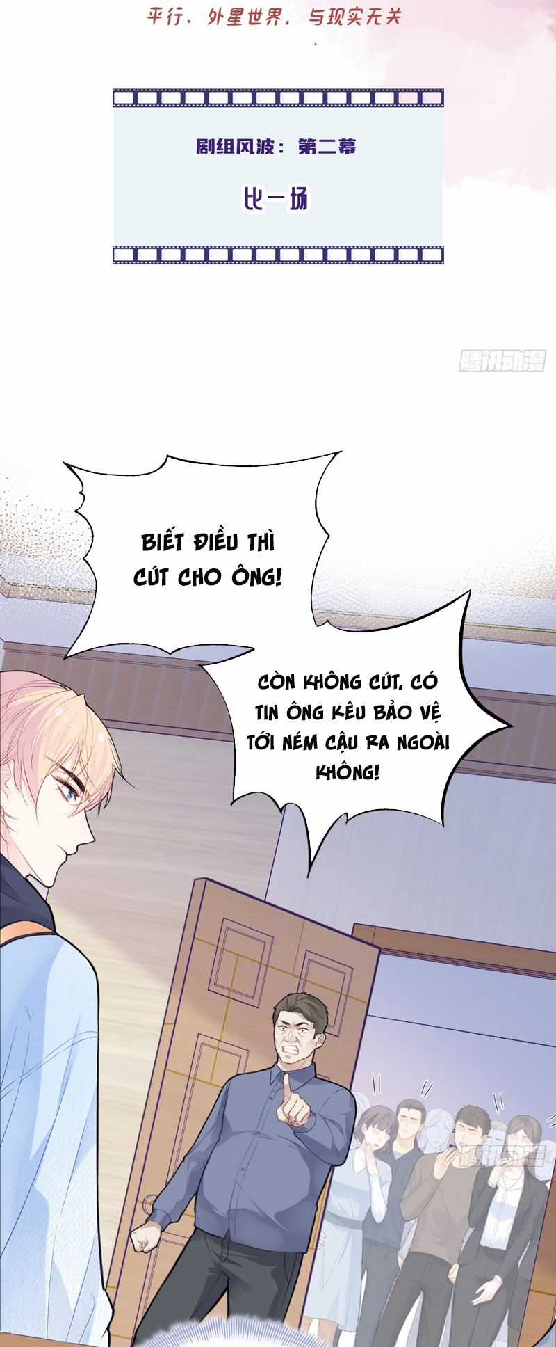 Anh Ấy Chưa Từng Rơi Xuống Chapter 58 trang 2