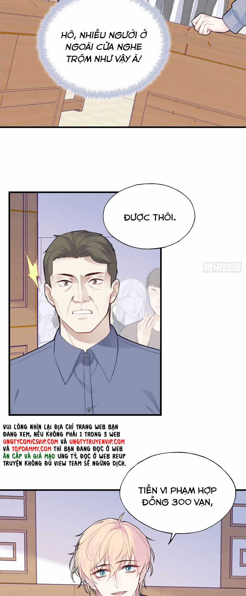 Anh Ấy Chưa Từng Rơi Xuống Chapter 58 trang 3