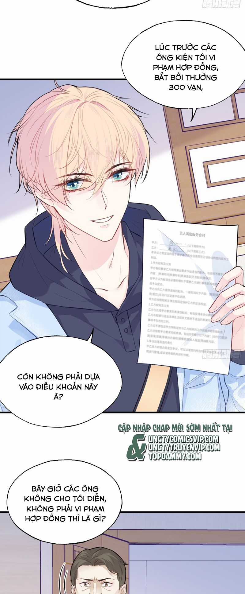 Anh Ấy Chưa Từng Rơi Xuống Chapter 58 trang 5