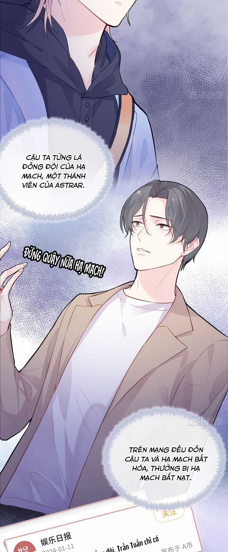 Anh Ấy Chưa Từng Rơi Xuống Chapter 58 trang 8