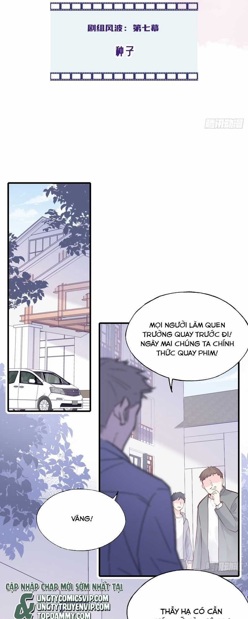 Anh Ấy Chưa Từng Rơi Xuống Chapter 64 trang 2