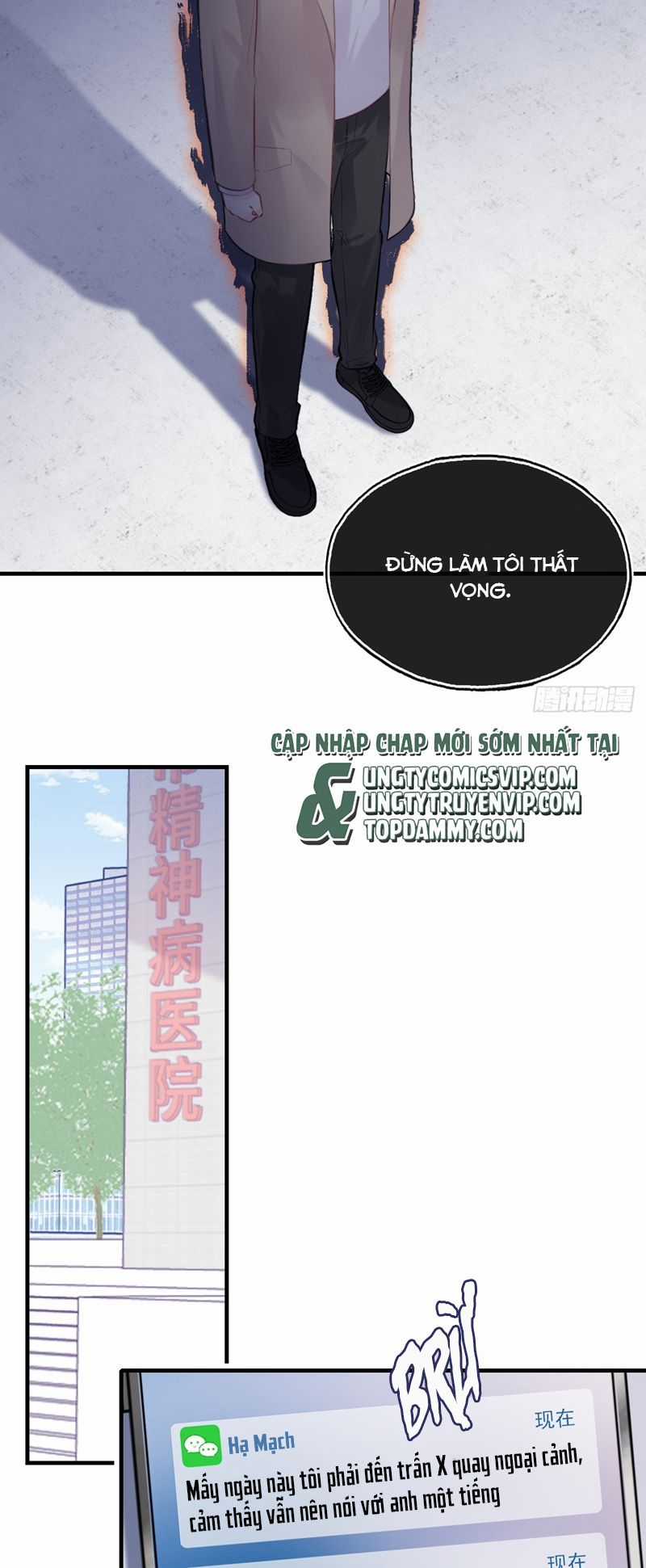 Anh Ấy Chưa Từng Rơi Xuống Chapter 64 trang 25