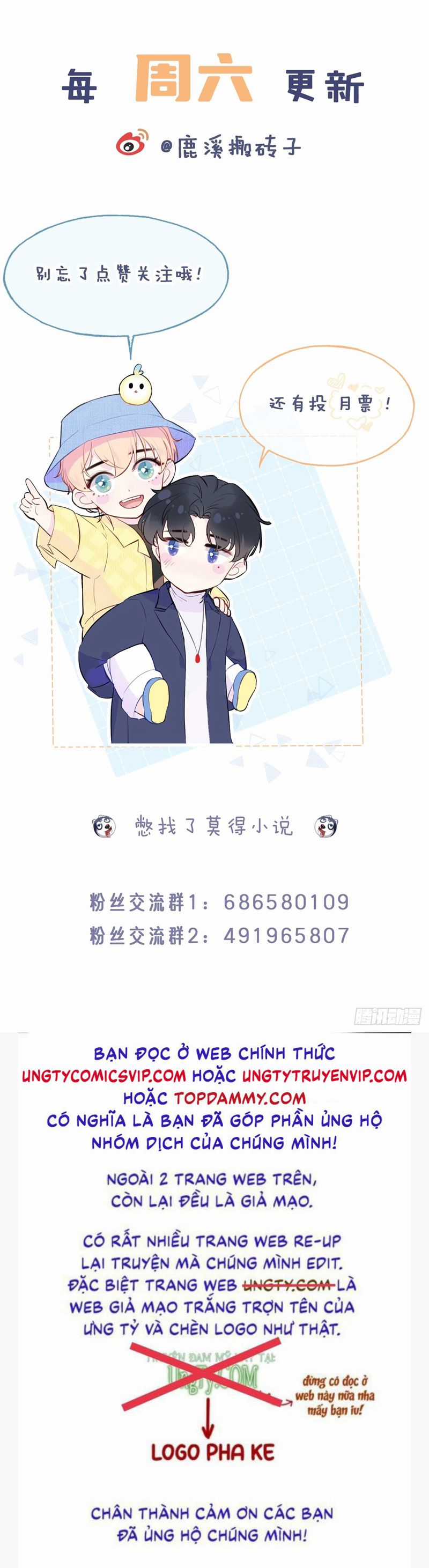 Anh Ấy Chưa Từng Rơi Xuống Chapter 64 trang 31