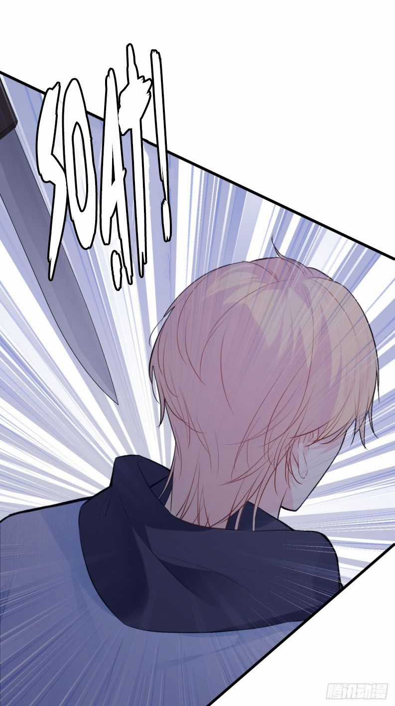 Anh Ấy Chưa Từng Rơi Xuống Chapter 66 trang 3