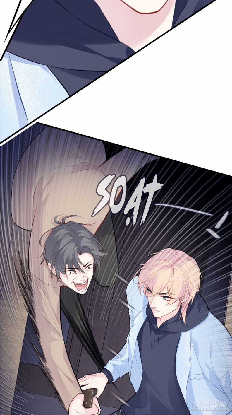 Anh Ấy Chưa Từng Rơi Xuống Chapter 66 trang 5