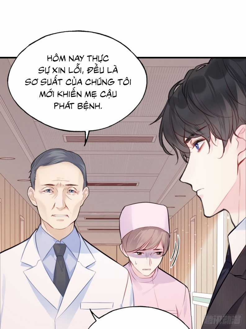 Anh Ấy Chưa Từng Rơi Xuống Chapter 67 trang 17