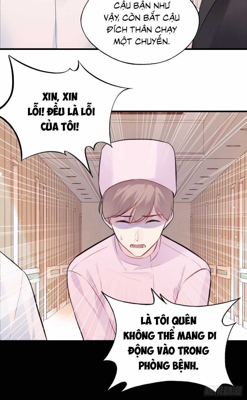 Anh Ấy Chưa Từng Rơi Xuống Chapter 67 trang 18