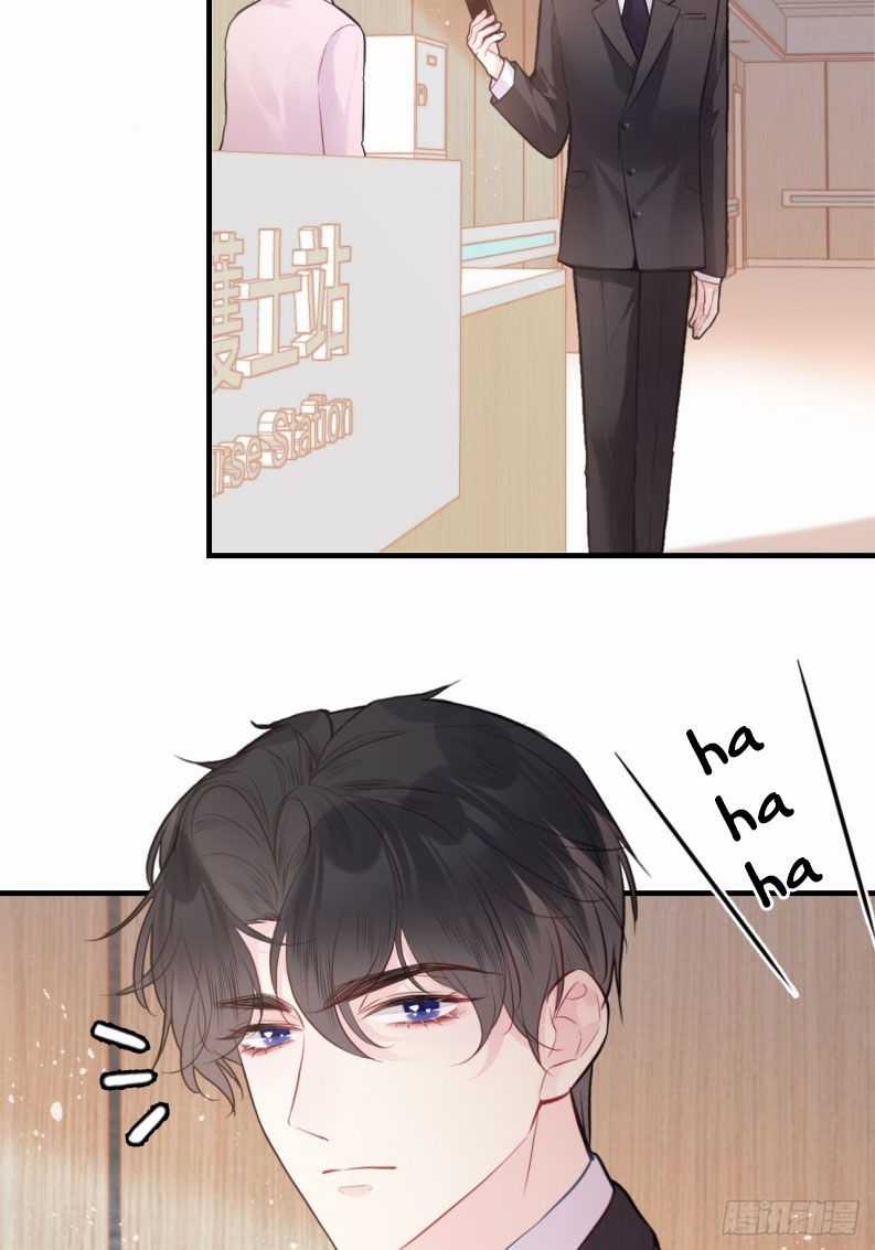 Anh Ấy Chưa Từng Rơi Xuống Chapter 67 trang 4