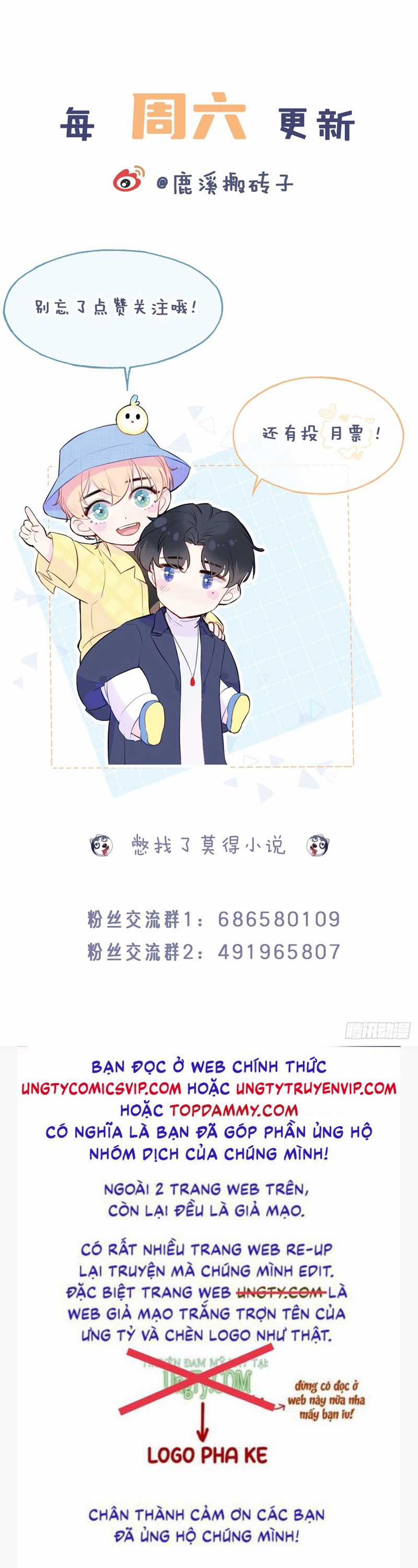 Anh Ấy Chưa Từng Rơi Xuống Chapter 69 trang 28