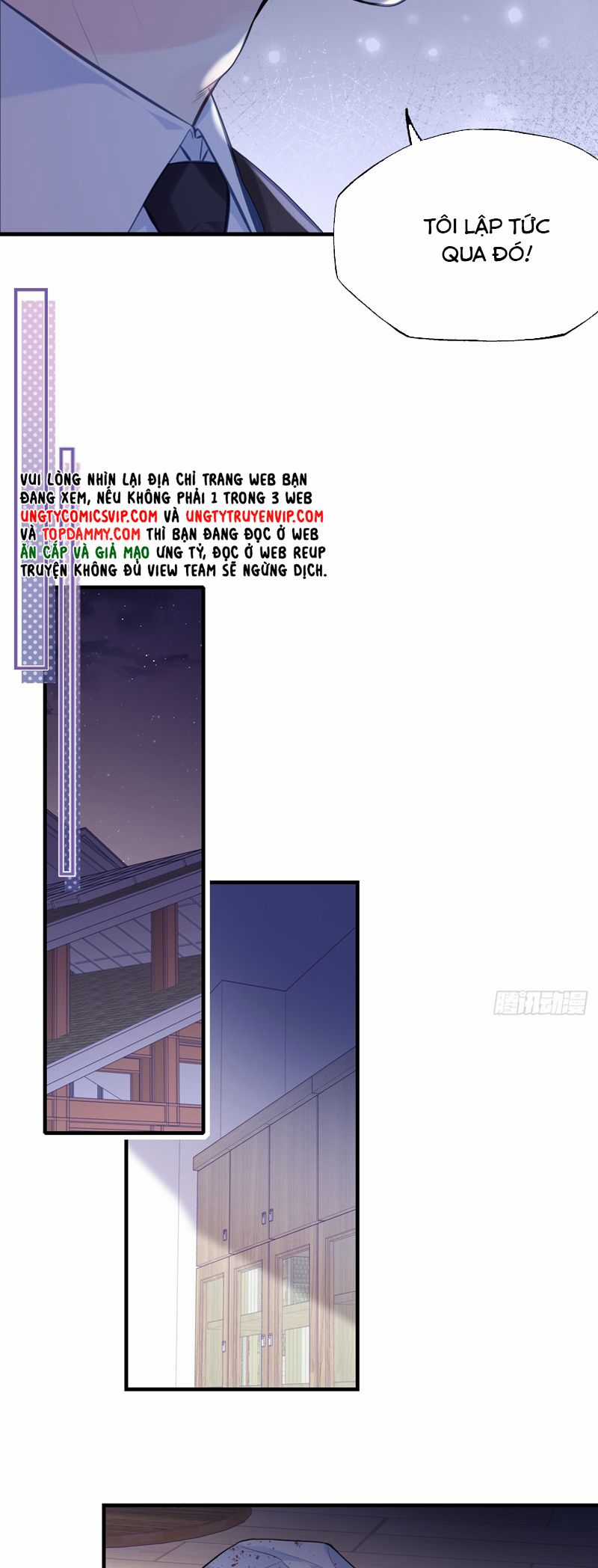 Anh Ấy Chưa Từng Rơi Xuống Chapter 69 trang 4