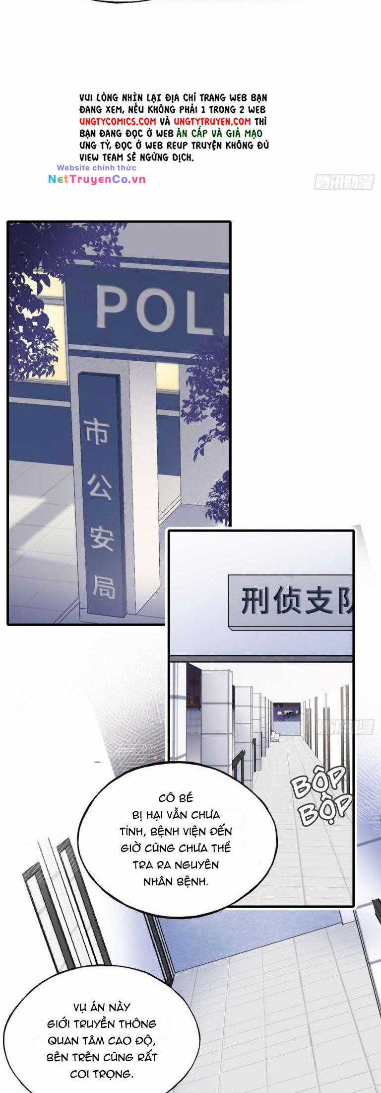 Anh Ấy Chưa Từng Rơi Xuống Chapter 7 trang 9
