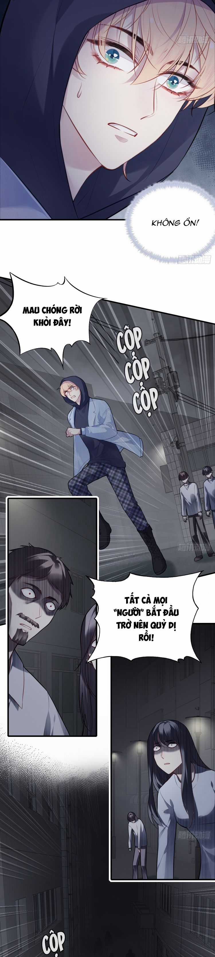 Anh Ấy Chưa Từng Rơi Xuống Chapter 76 trang 4