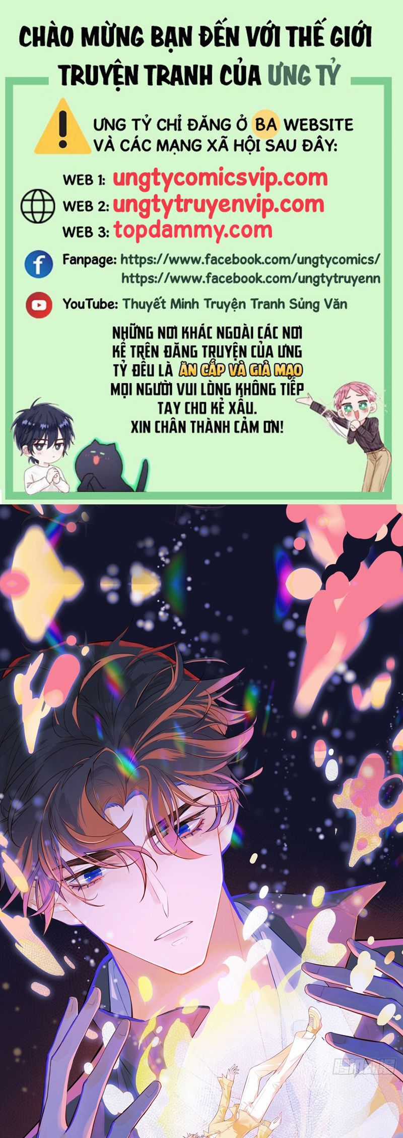 Anh Ấy Chưa Từng Rơi Xuống Chapter 77 trang 2