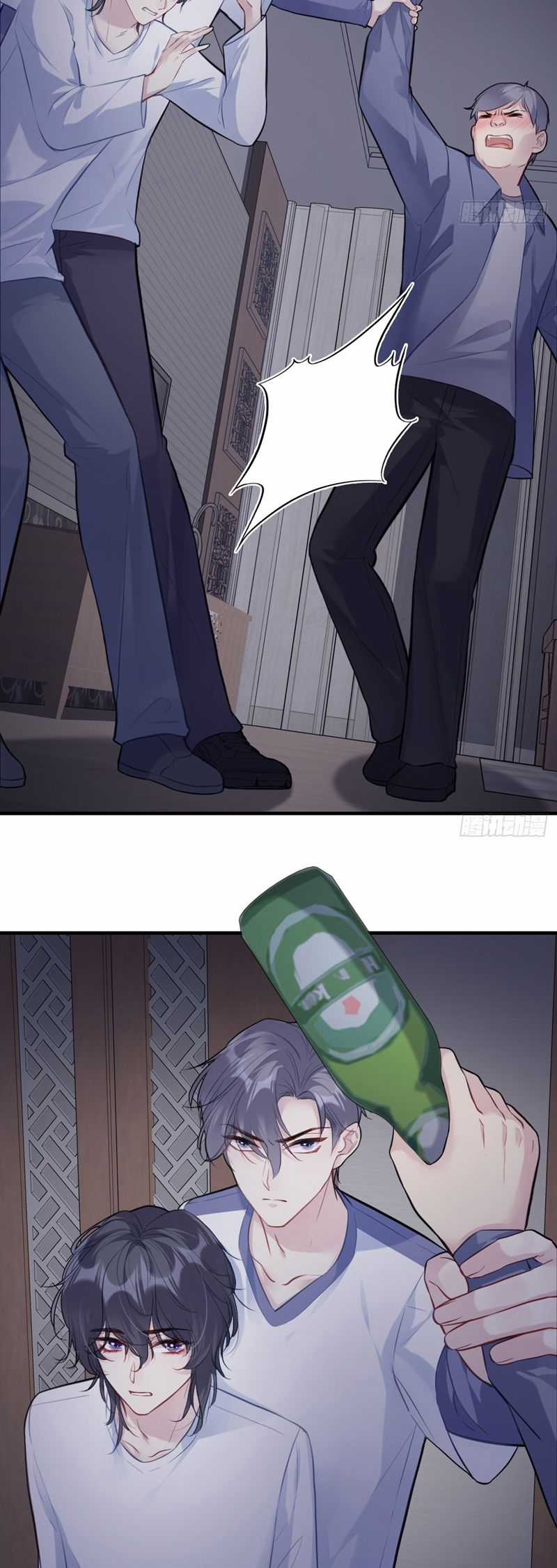 Anh Ấy Chưa Từng Rơi Xuống Chapter 77 trang 8