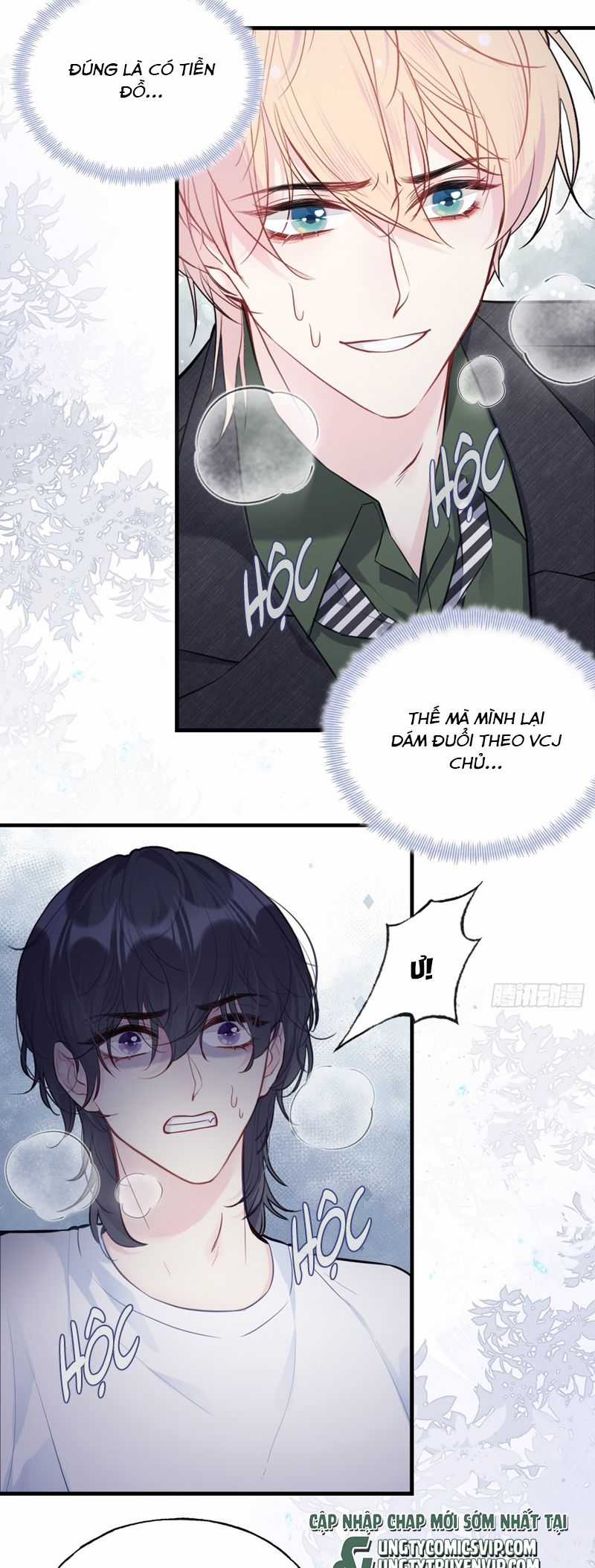 Anh Ấy Chưa Từng Rơi Xuống Chapter 78 trang 11