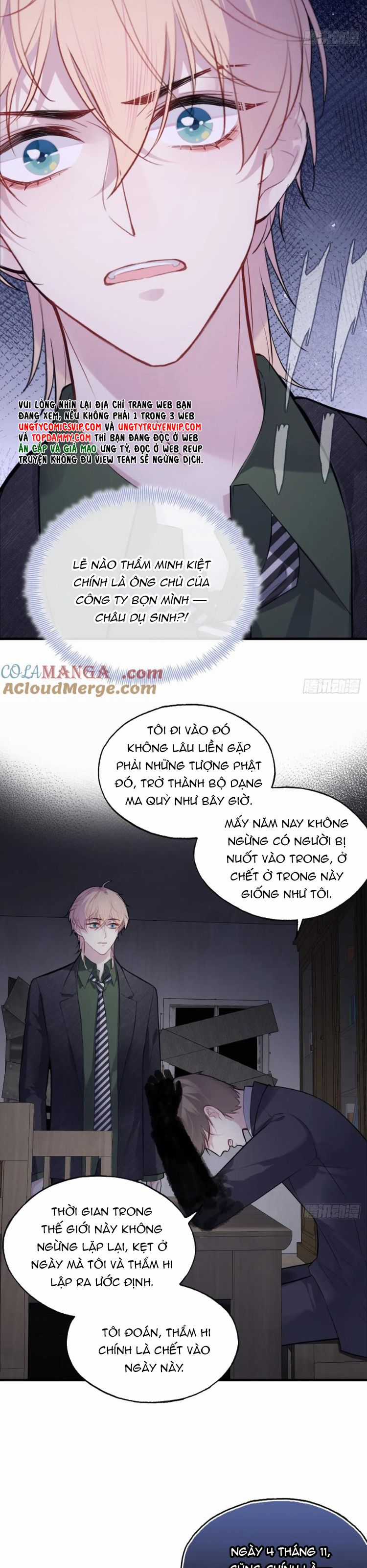 Anh Ấy Chưa Từng Rơi Xuống Chapter 80 trang 11