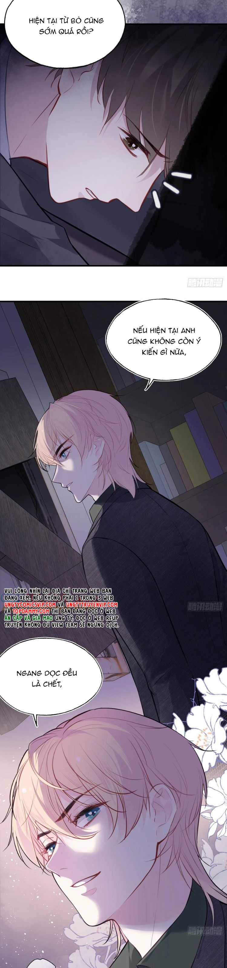 Anh Ấy Chưa Từng Rơi Xuống Chapter 80 trang 14