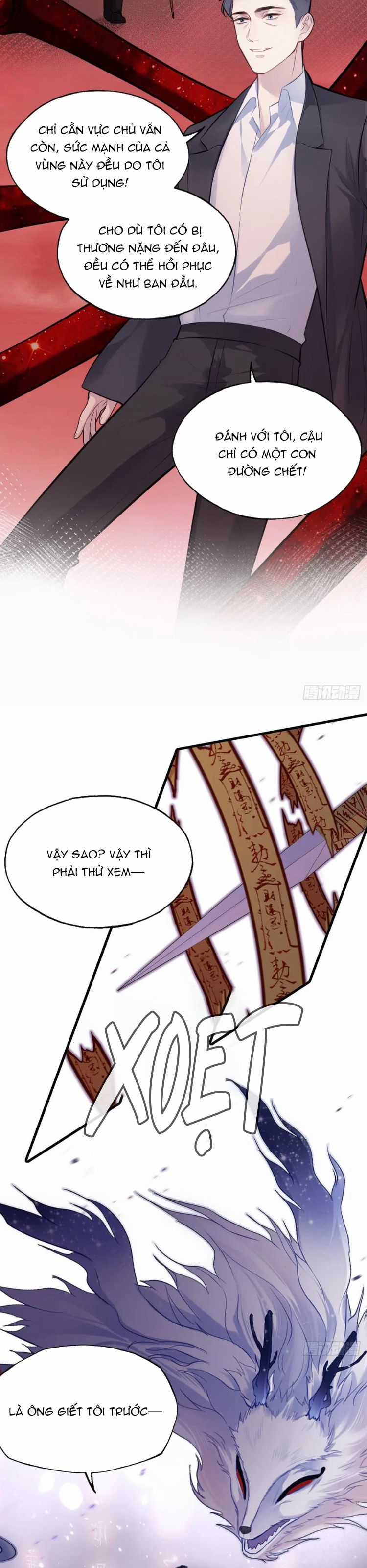 Anh Ấy Chưa Từng Rơi Xuống Chapter 80 trang 17