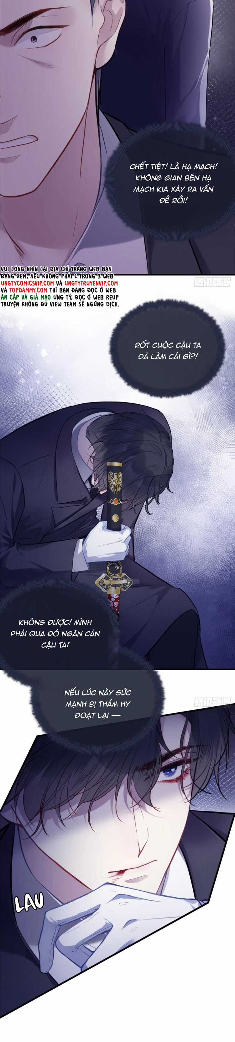 Anh Ấy Chưa Từng Rơi Xuống Chapter 82 trang 17