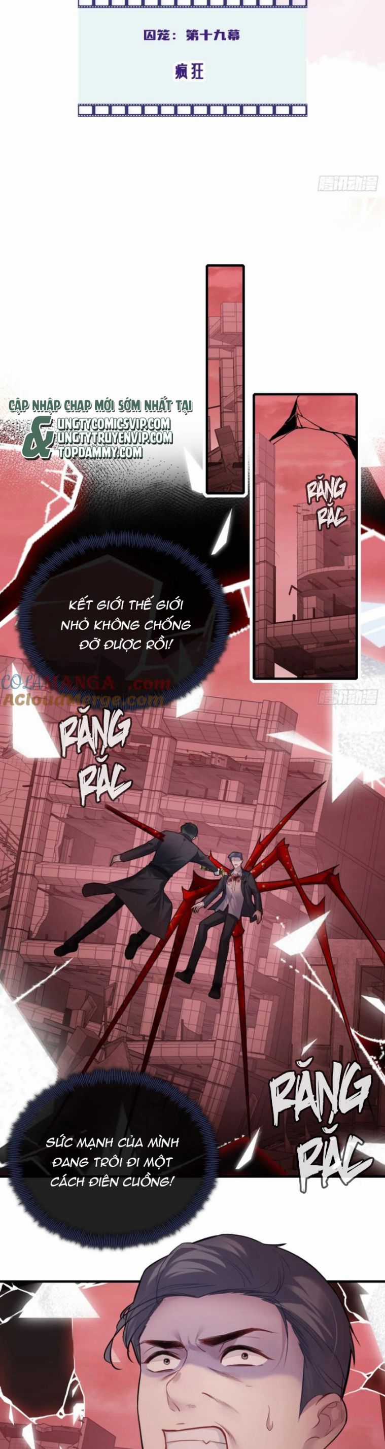 Anh Ấy Chưa Từng Rơi Xuống Chapter 84 trang 2