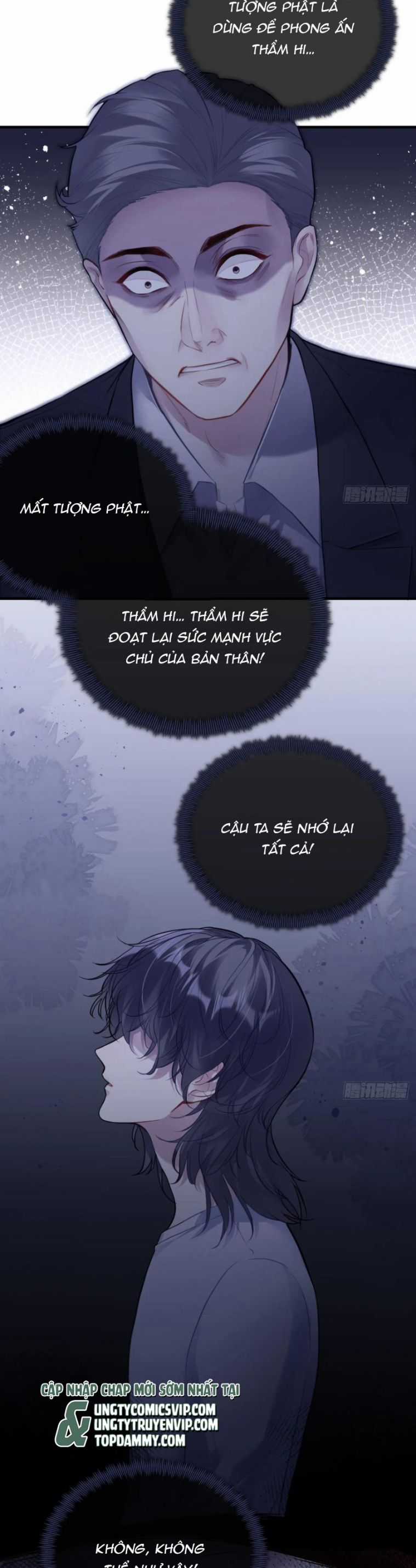 Anh Ấy Chưa Từng Rơi Xuống Chapter 84 trang 5