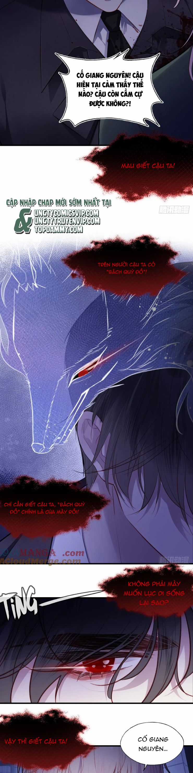 Anh Ấy Chưa Từng Rơi Xuống Chapter 85 trang 16