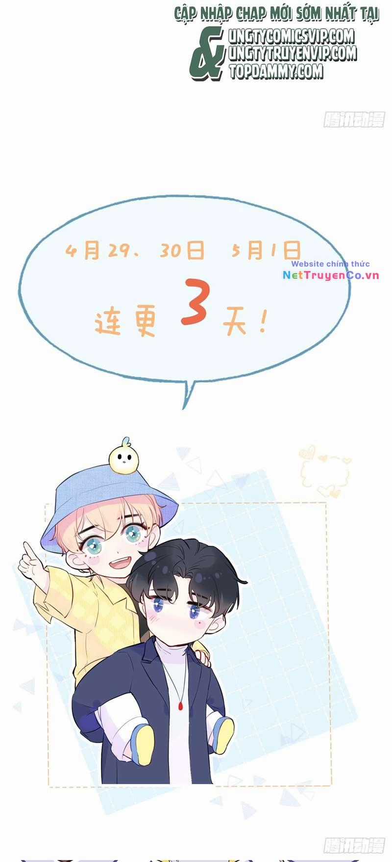 Anh Ấy Chưa Từng Rơi Xuống Chapter 9 trang 47