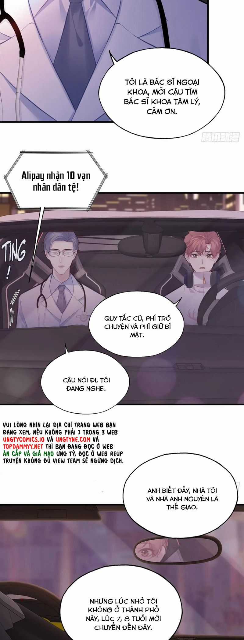 Anh Ấy Chưa Từng Rơi Xuống Chapter 91 trang 4