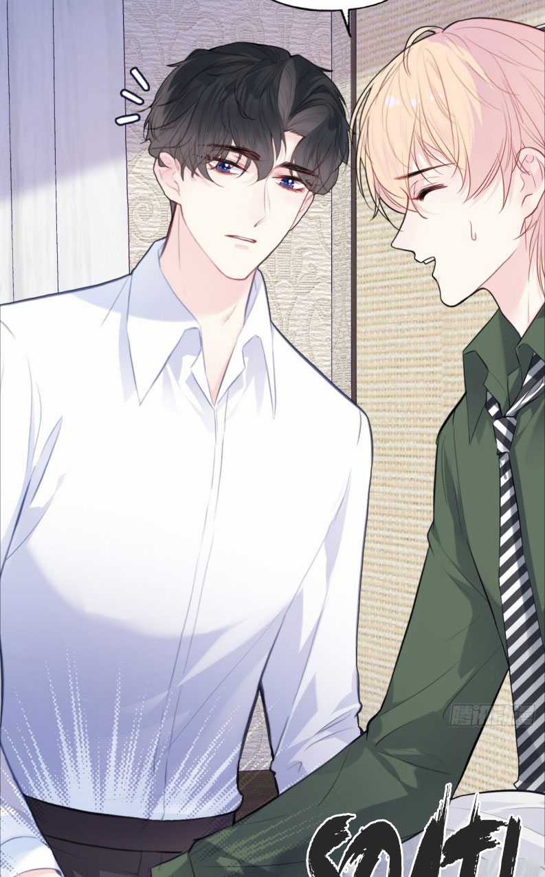 Anh Ấy Chưa Từng Rơi Xuống Chapter 92 trang 32