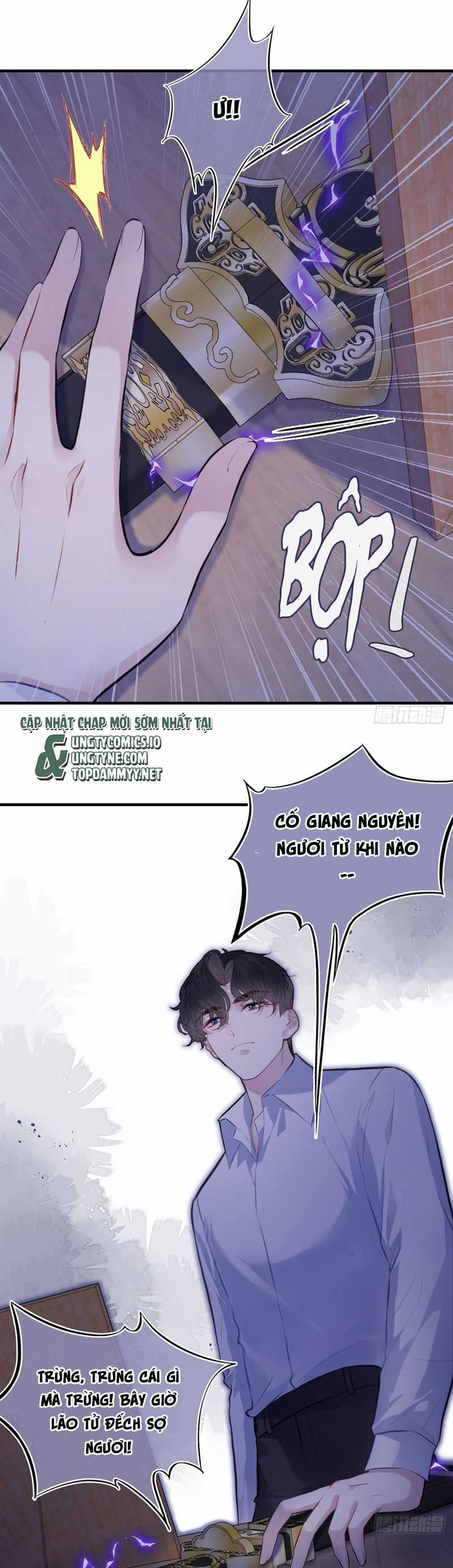 Anh Ấy Chưa Từng Rơi Xuống Chapter 93 trang 24