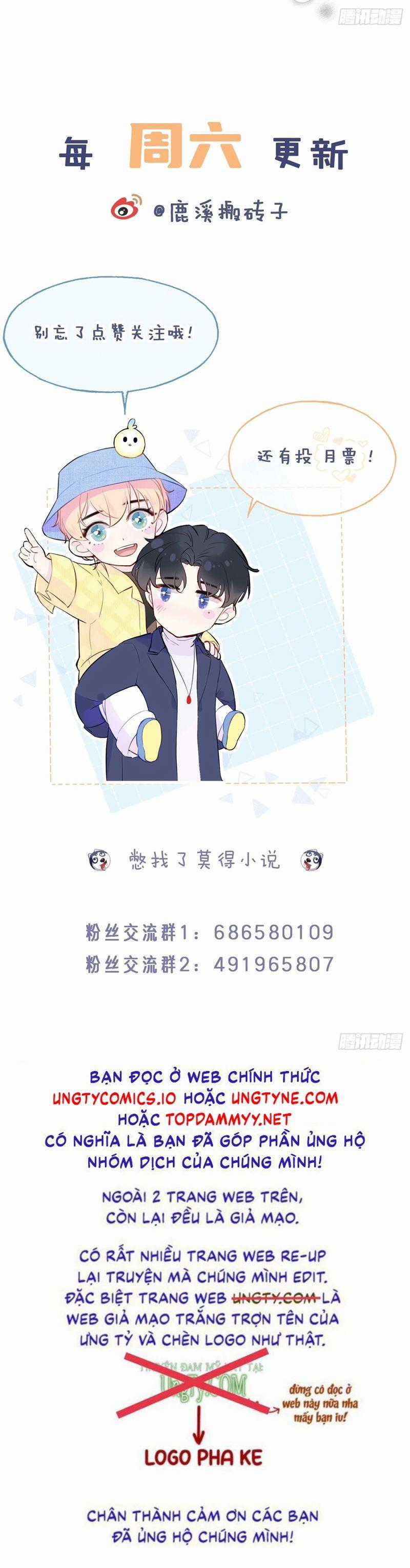 Anh Ấy Chưa Từng Rơi Xuống Chapter 93 trang 28