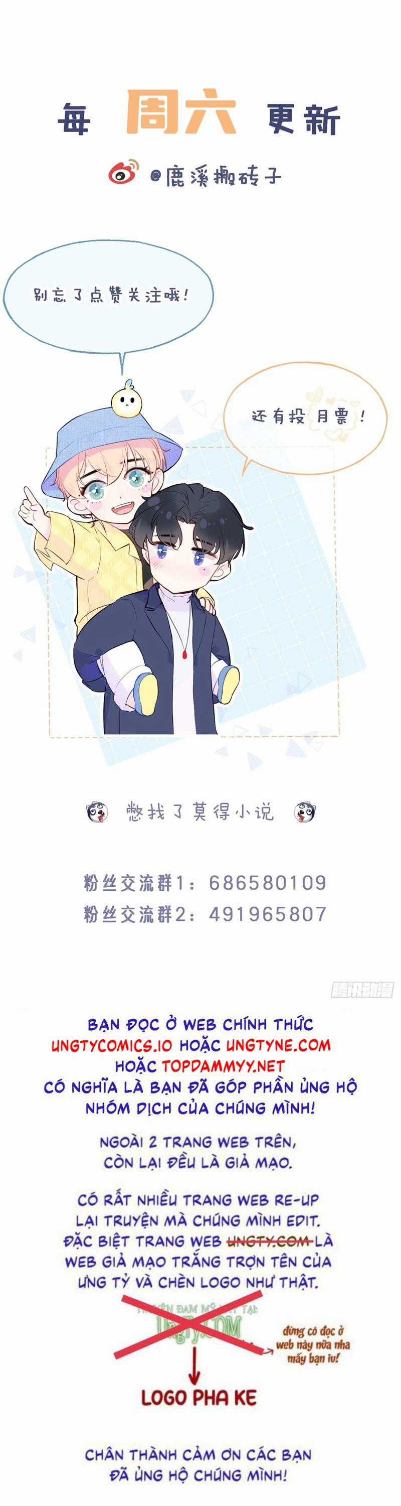 Anh Ấy Chưa Từng Rơi Xuống Chapter 94 trang 24