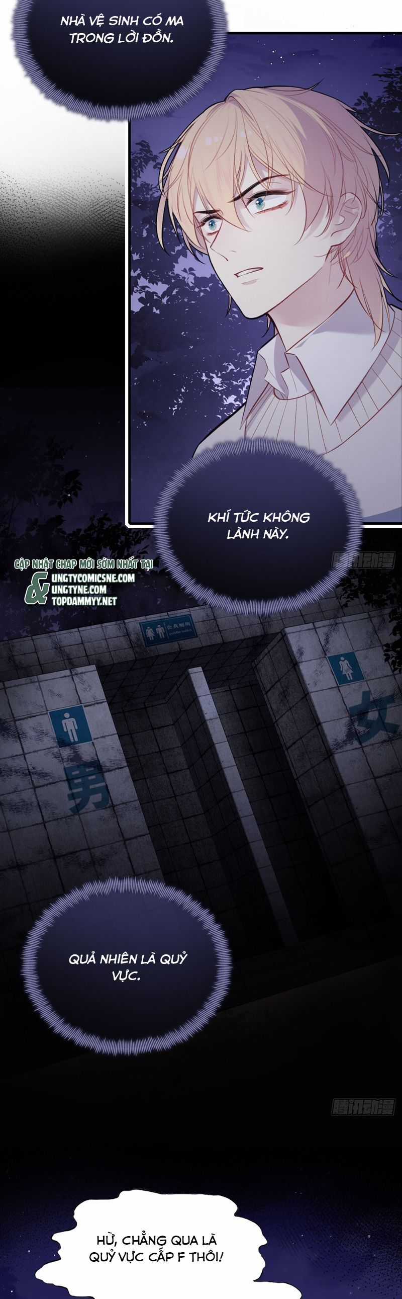 Anh Ấy Chưa Từng Rơi Xuống Chapter 99 trang 11