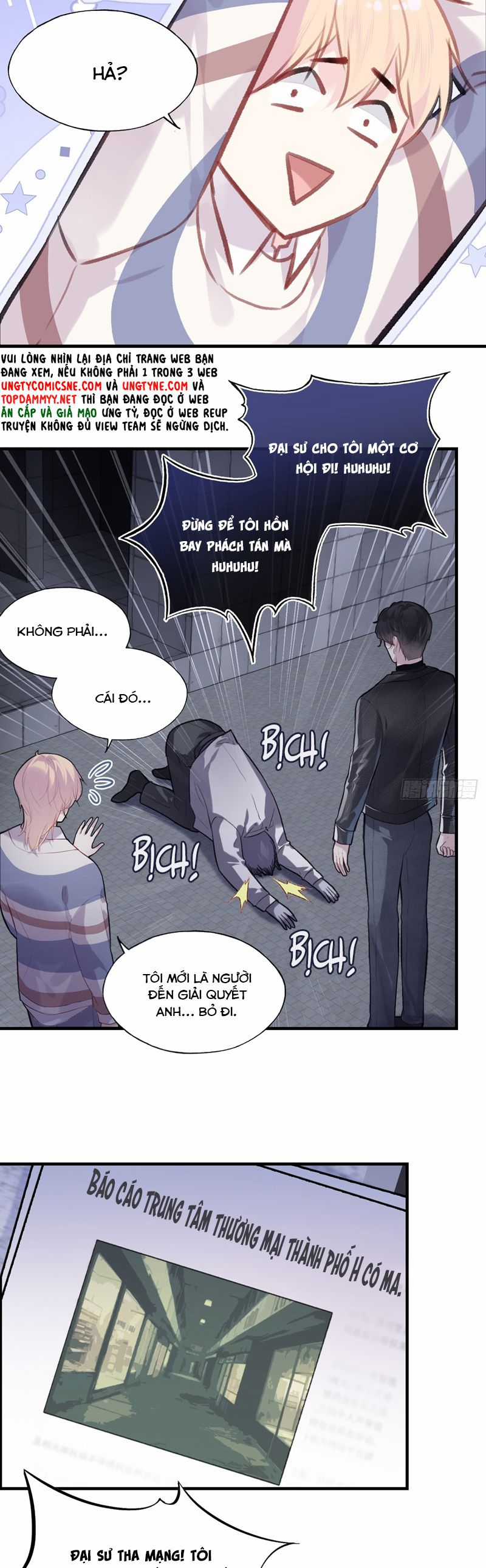 Anh Ấy Chưa Từng Rơi Xuống Chapter 99 trang 16
