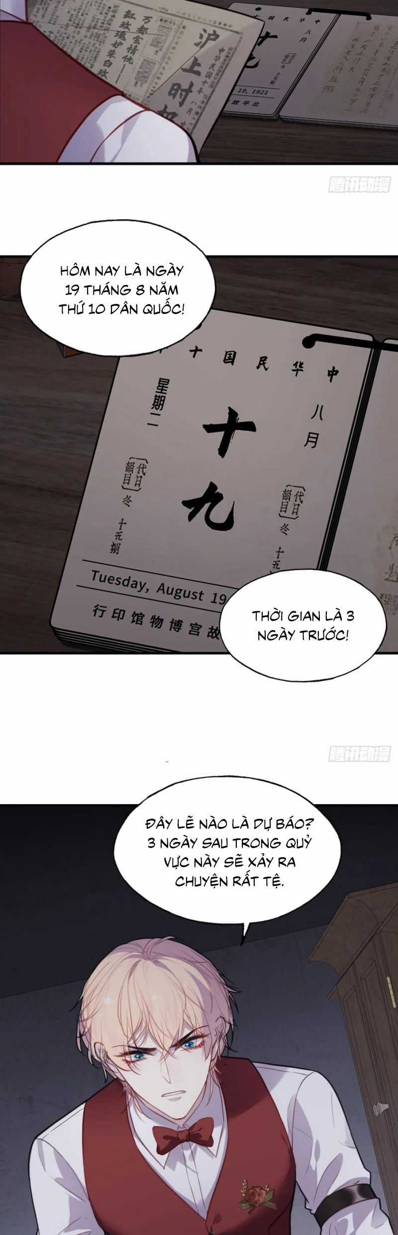 Anh Ấy Chưa Từng Rơi Xuống Chương 112 trang 18