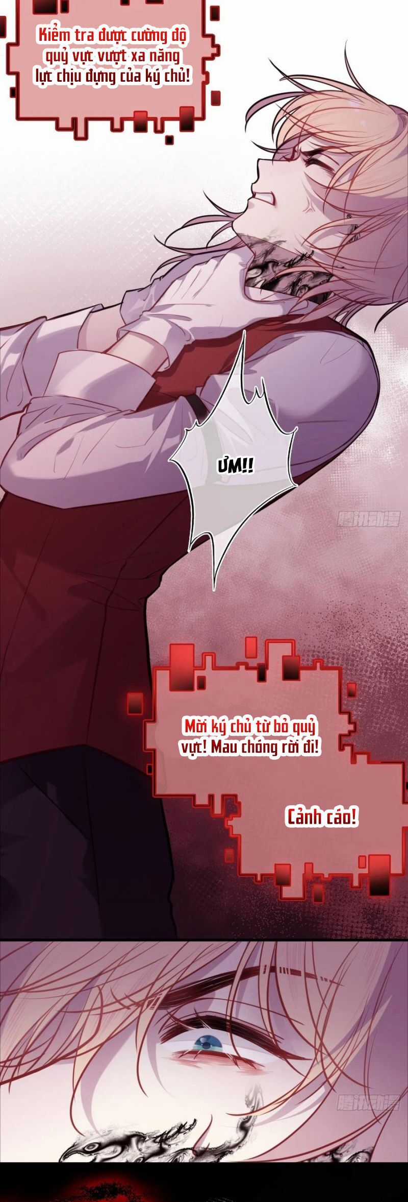 Anh Ấy Chưa Từng Rơi Xuống Chương 112 trang 26