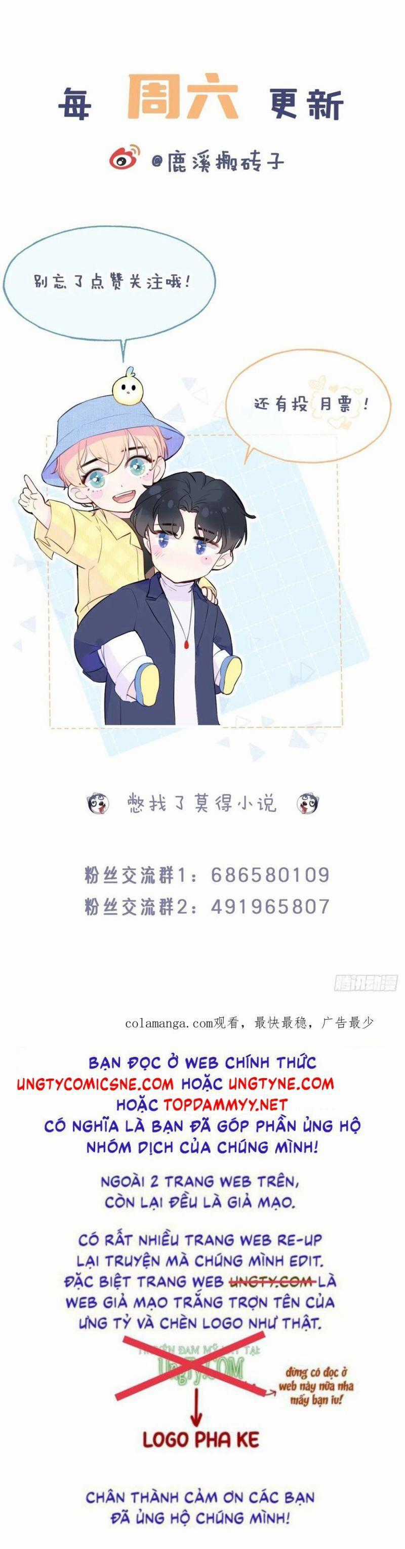 Anh Ấy Chưa Từng Rơi Xuống Chương 112 trang 28