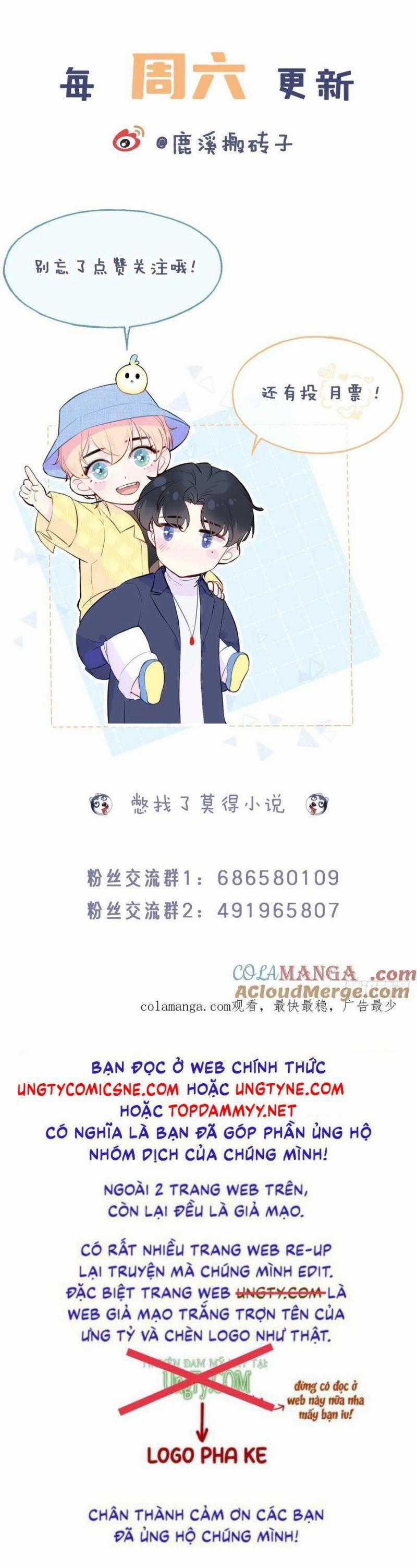 Anh Ấy Chưa Từng Rơi Xuống Chương 114 trang 26