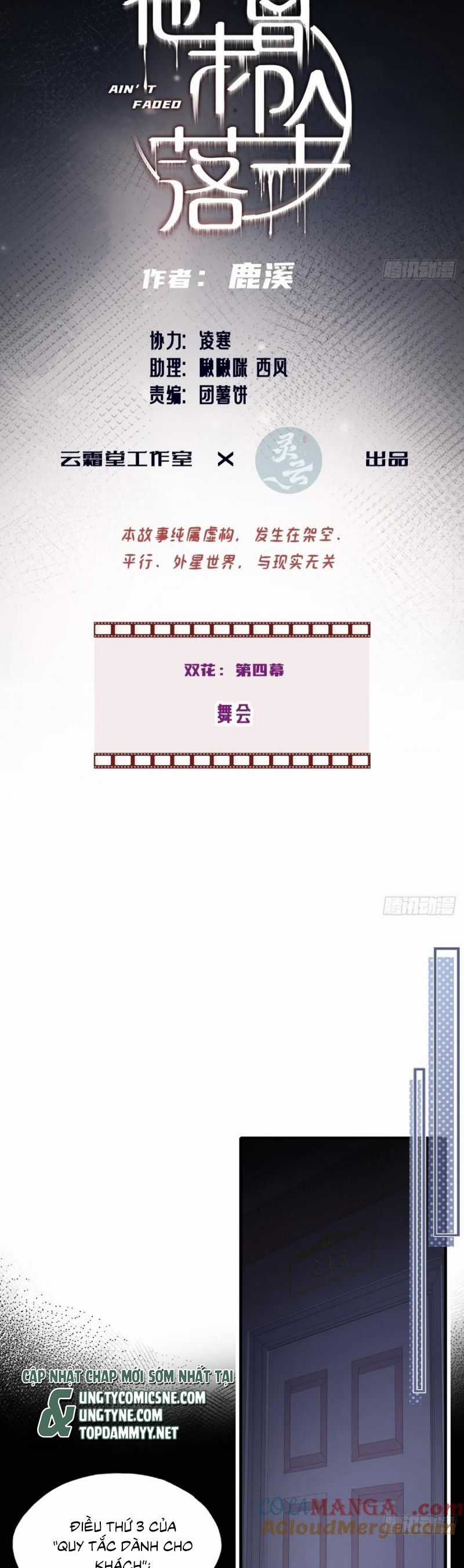 Anh Ấy Chưa Từng Rơi Xuống Chương 115 trang 2