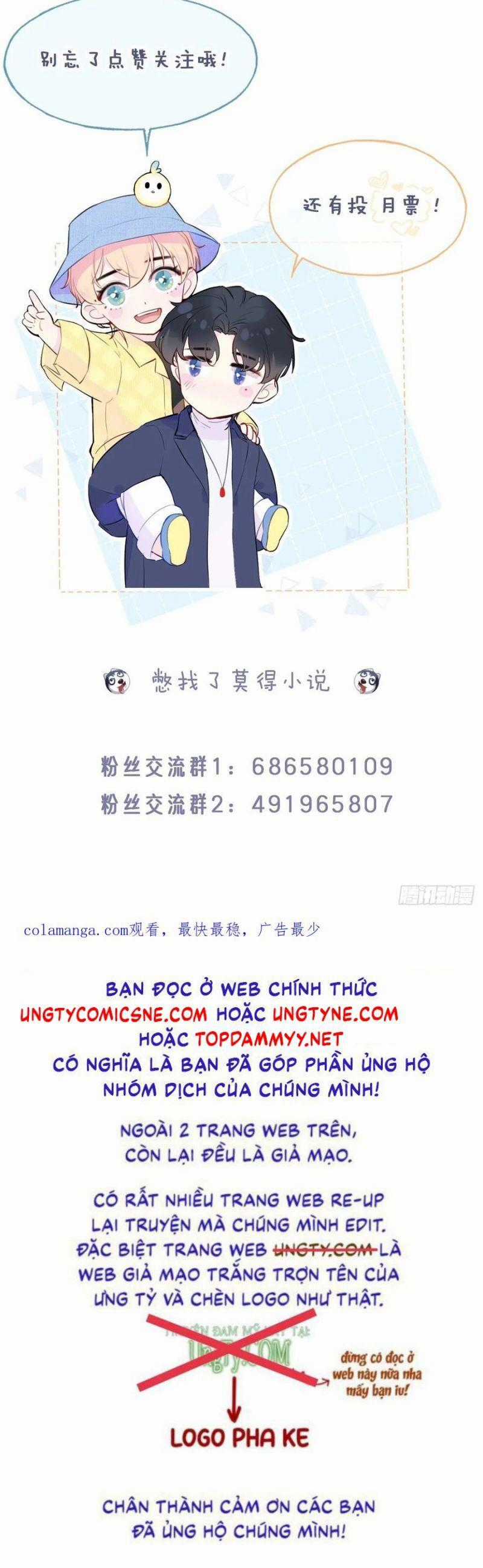 Anh Ấy Chưa Từng Rơi Xuống Chương 115 trang 25