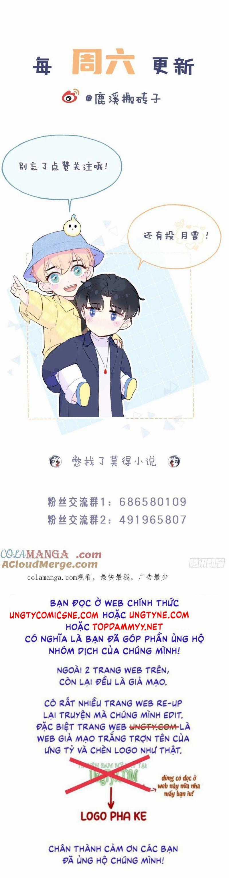 Anh Ấy Chưa Từng Rơi Xuống Chương 116 trang 25