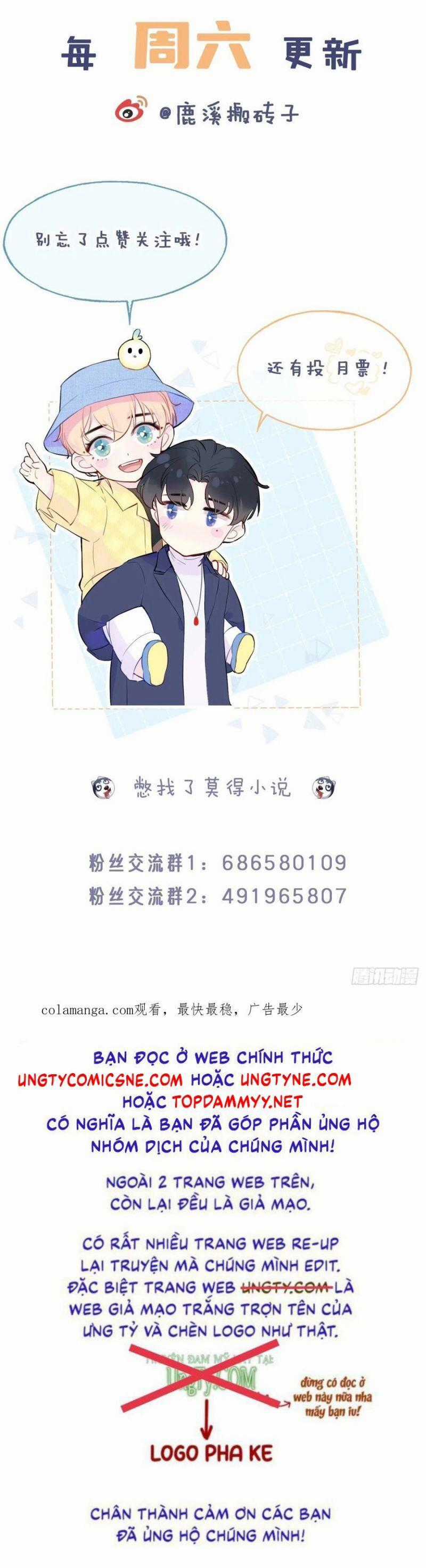 Anh Ấy Chưa Từng Rơi Xuống Chương 117 trang 28