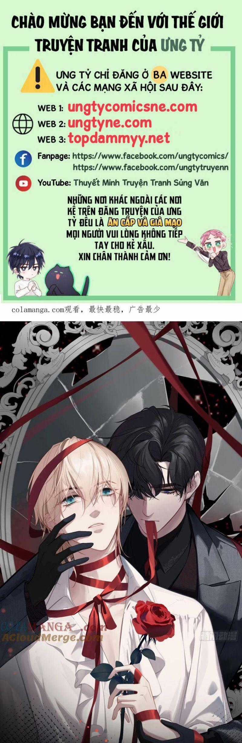 Anh Ấy Chưa Từng Rơi Xuống Chương 118 trang 1