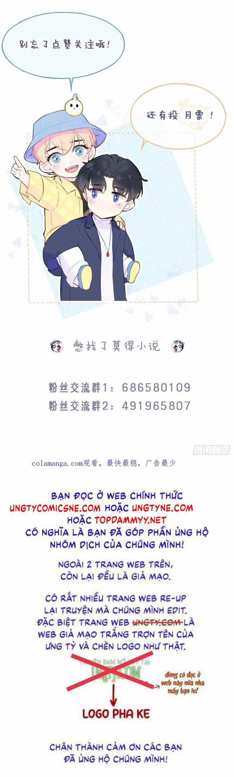 Anh Ấy Chưa Từng Rơi Xuống Chương 118 trang 27