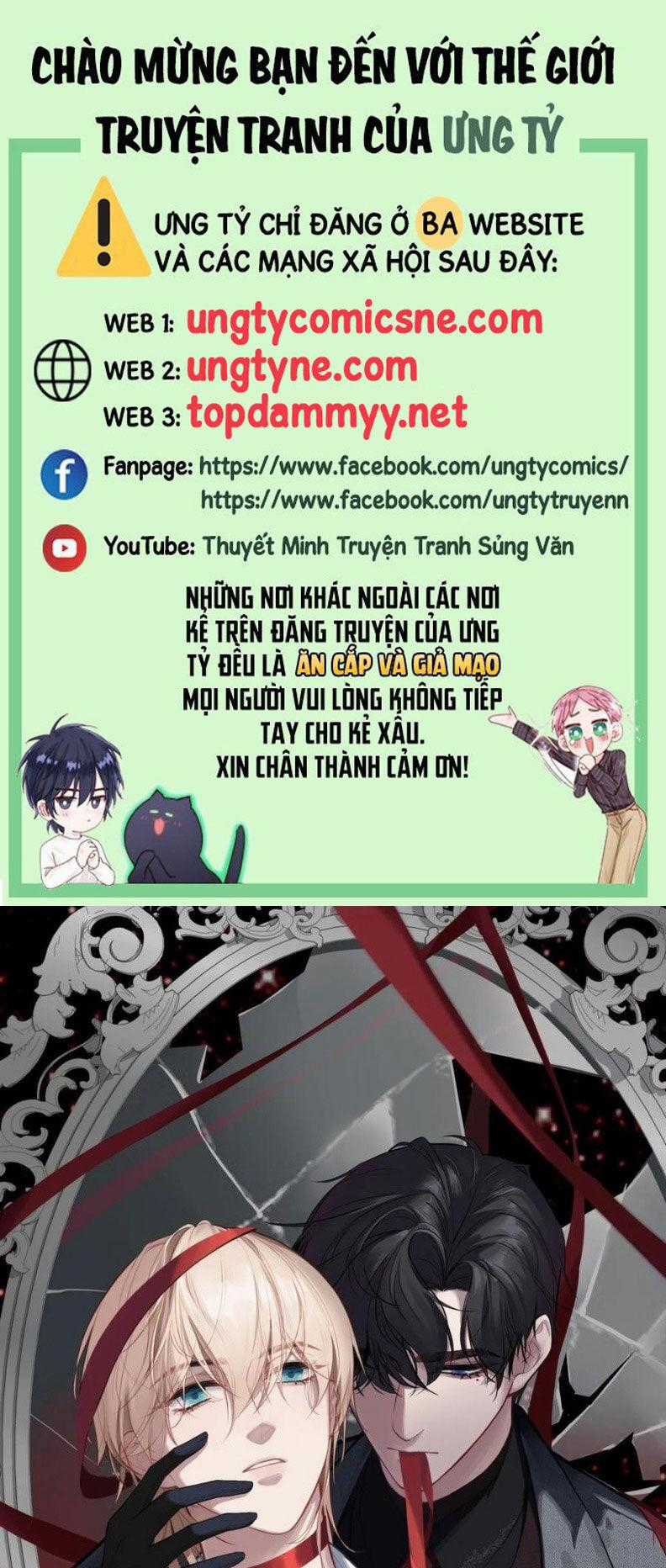Anh Ấy Chưa Từng Rơi Xuống Chương 119 trang 1