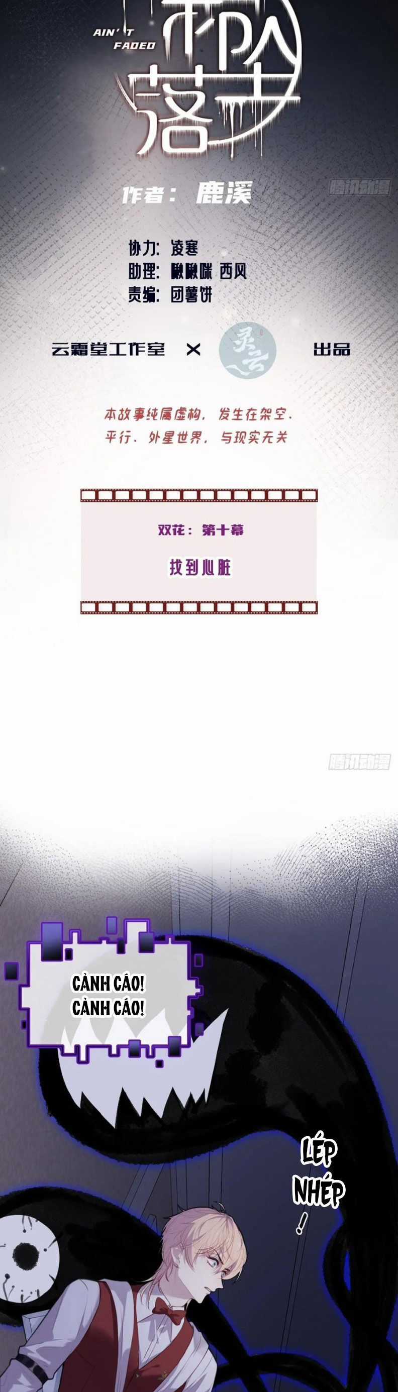 Anh Ấy Chưa Từng Rơi Xuống Chương 121 trang 2